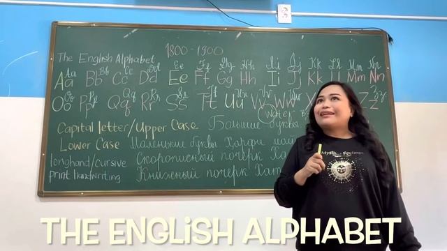 The English Alphabet | Английский алфавит | Алифбои англисӣ #душанбе #точикистон #таджикистан #esl
