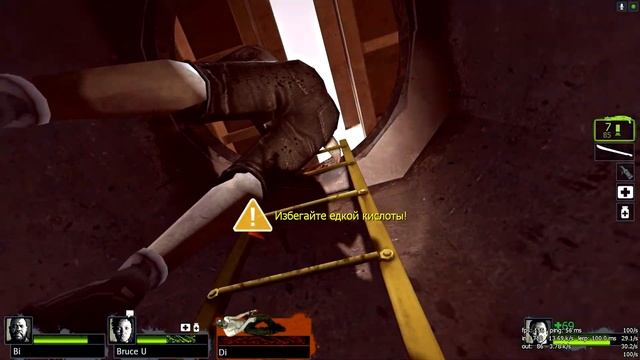 Just a regular round in Left 4 Dead 2 смотреть онлайн