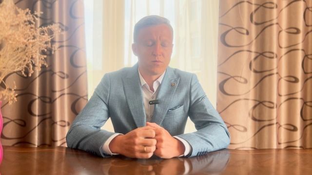 Изначально был создан смотреть онлайн