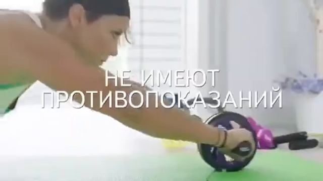 Biosea ЭКО натурель органика Айгерим_Корганкызы смотреть онлайн