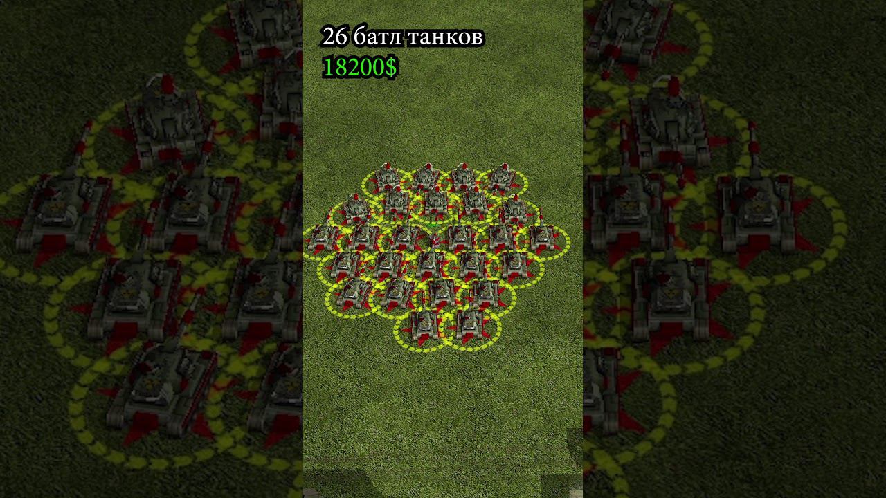 БОЧКА ГЛА ВЗОРВАЛА 26 БАТЛ ТАНКОВ #zerohour #projectraptor #warcommanders смотреть онлайн