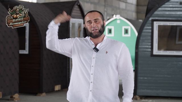 Богатырские бани - краткое описание