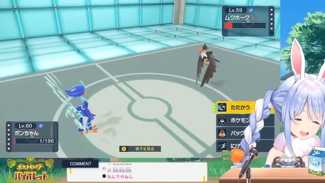 Larry Made Pekora Rage so Hard she Spammed Desk-Slam【Hololive】 смотреть онлайн