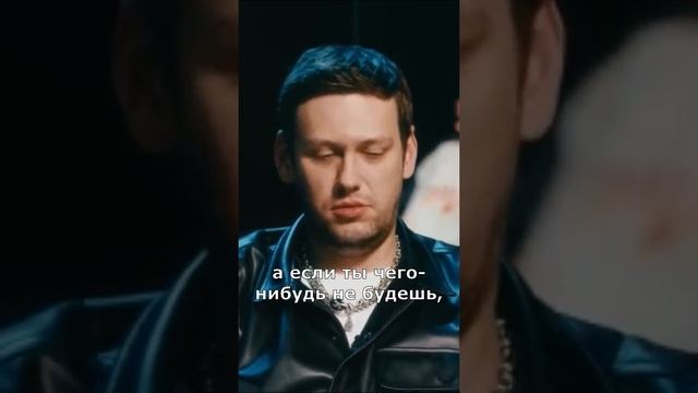 АНТОН ШАСТУН / ЦИТАТЫ / Интеграция дружбы! смотреть онлайн