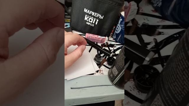 граффити день