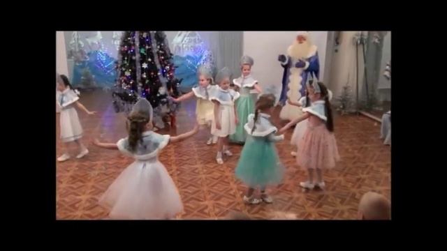 Танец Снегурочек смотреть онлайн
