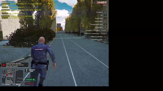 2024-11-03 12-32-27 - Trim смотреть онлайн