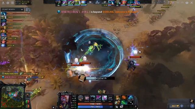DARK WILLOW ||DARK WILLOW SAFELANE SUPPORT NCS MUSIC GAMEPLAY EDITION|| DOTA 2 MR.MIIDOTAITA смотреть онлайн