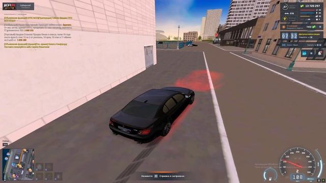 Grand Theft Auto San Andreas 2024.11.03 - 16.26.44.02 (online-video-cutter.com) смотреть онлайн