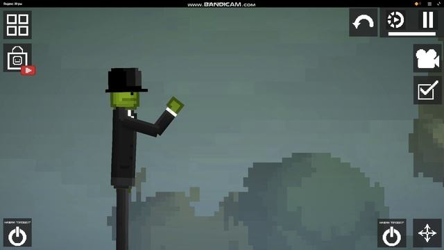 Пьяный. Мини-фильм в мелон плейграунд смотреть онлайн