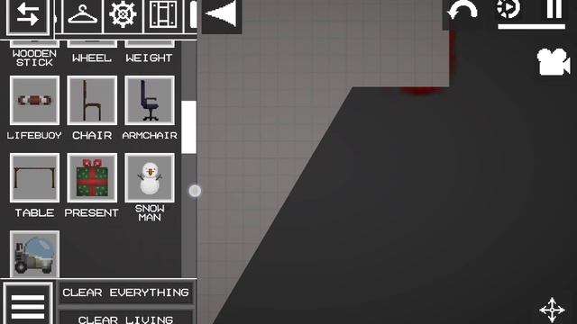 скачяла новую игру