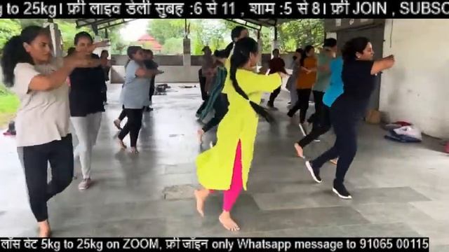 Weight-loss Yoga Aerobics