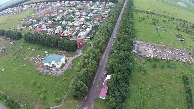 Город моей мечты! смотреть онлайн