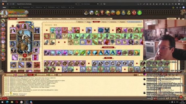 DWAR | ДВАР | Ухожу из Двара, итоги