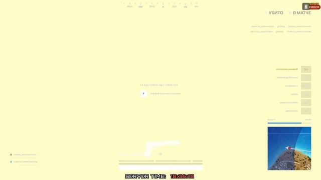 2024-11-03 18-20-18 смотреть онлайн