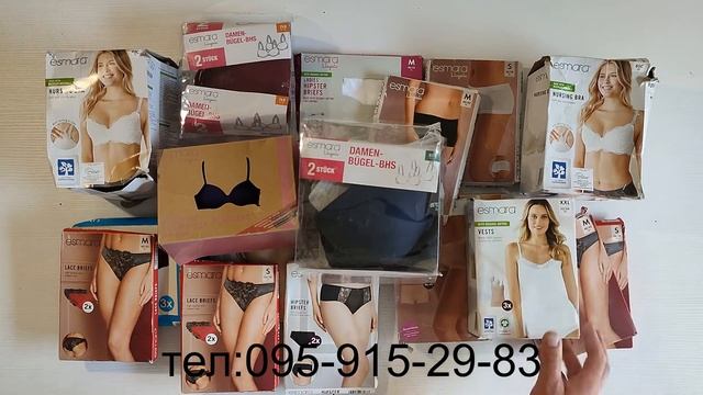 Сток нижнего белья LOT 25072101 смотреть онлайн