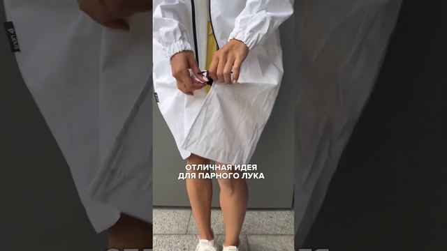 Плащ дождевик #klykovshorts #мамавдекрете #декрет #дождевик #распаковка #дети #ребенок #малыш смотреть онлайн