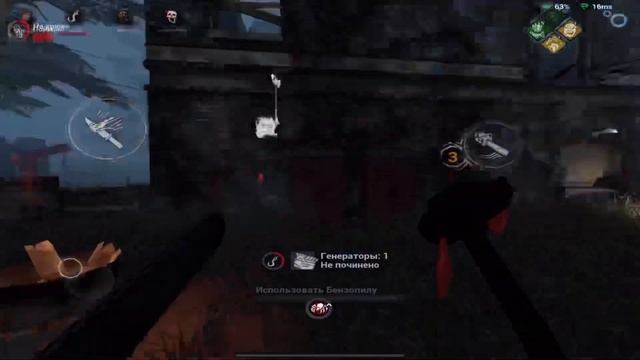 КАННИБАЛ DEAD BY DAYLIGHT MOBILE смотреть онлайн