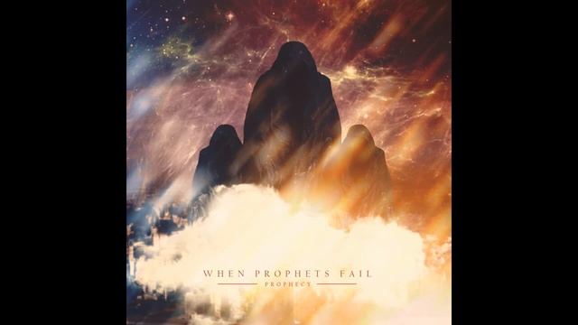 When Prophets Fail - Prophecy - Track 05 Metamorphosis смотреть онлайн