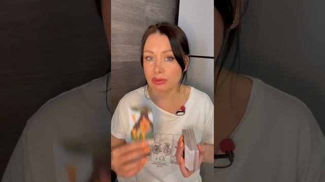 Прогноз на Июнь для знака Близнецы ♊️ смотреть онлайн