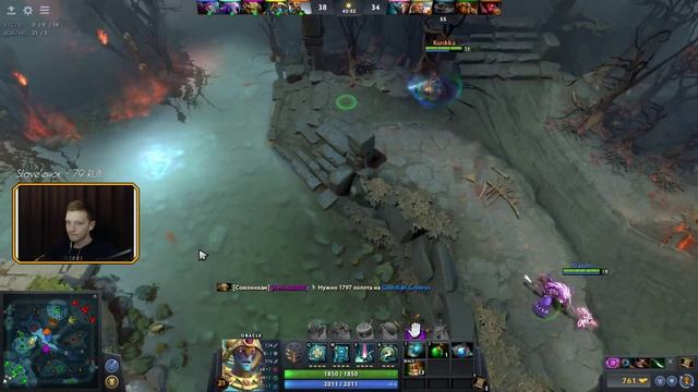 Dota 2/Рампага на суппорте/#26 смотреть онлайн