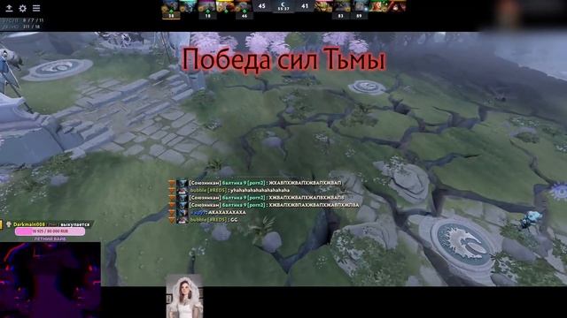 Поня жестко навалил смотреть онлайн