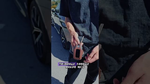 Обзор BMW 530e Hybrid на канале. #автоизяпонии #автоизкореи #автоподзаказ #владивосток смотреть онлайн