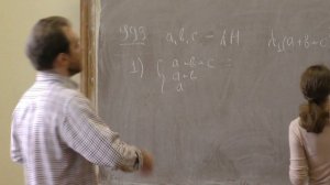 Смирнов С. В. - Линейная алгебра. Семинары - 1. Векторное пространство, линейная независимость