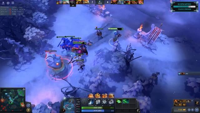 DOTA 2 ✴ Самая легкая чашка смотреть онлайн