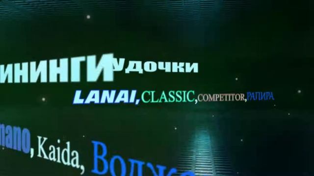 СКИДКА 20% смотреть онлайн