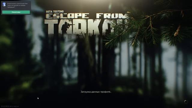 Ща все будет или нет смотреть онлайн