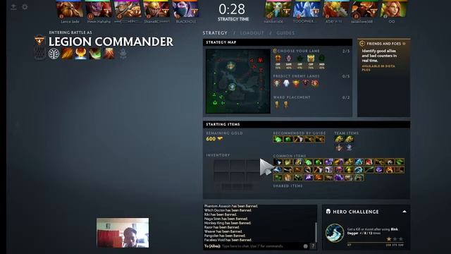 Dota 2 Stream смотреть онлайн