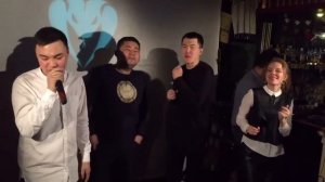 Omo'g group Ушарбай бэби