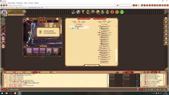 Dwar: Слишком много контента