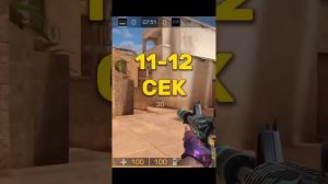 ТАЙМИНГИ SANDSTONE ЧАСТЬ 2 В СТАНДОФФ 2 #standoff2 #стандофф2 #standoff #стендофф #стандофф