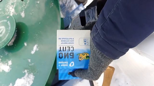 СЭКОНОМИТЬ НЕ ПОЛУЧИТСЯ! Не ставь ТАКОЙ септик! Что нужно знать О БАКТЕРИЯХ?! Септик Евролос смотреть онлайн