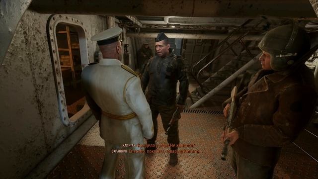 Metro Exodus DLC ИСТОРИЯ СЭМА \видео 5