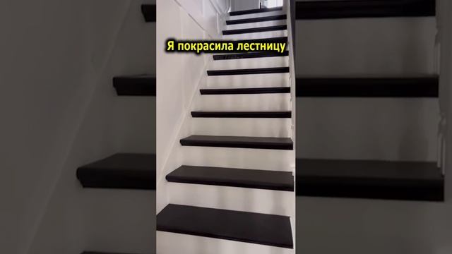 Поддержи подпиской 🙏 смотреть онлайн