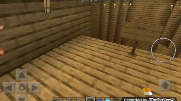 Майнкрафт строим дропер