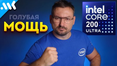 Обзоры изобретений и новости технологий