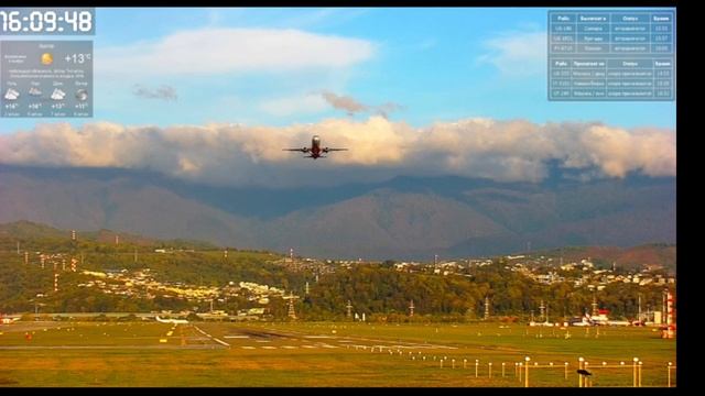 Камера на аэропорт Сочи (Адлер), с РАДИОЭФИРОМ смотреть онлайн