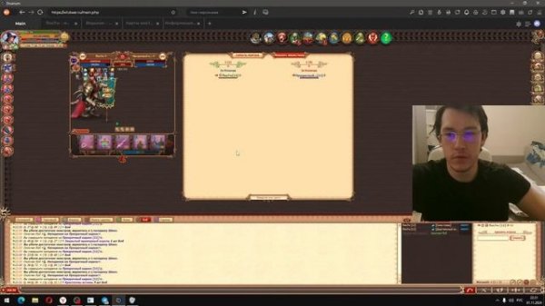 DWAR | ДВАР | я хз, чисто чиловня с квестами, ямой, мобами