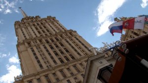 6-5 перевертыш MF