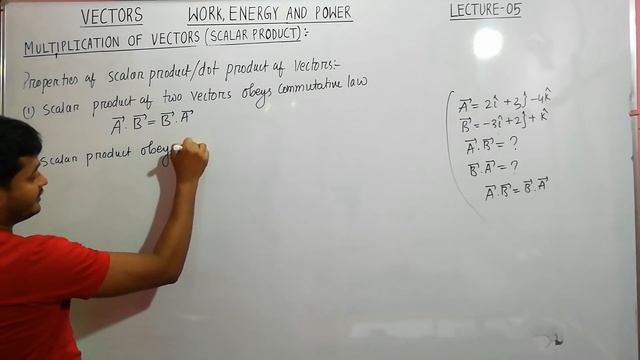 Scalar product of Vectors || dot product of Vectors || Lecture-05 смотреть онлайн