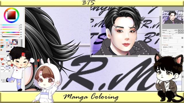 BTS - Fan Art - Anime Style Jeon Jungkook Army