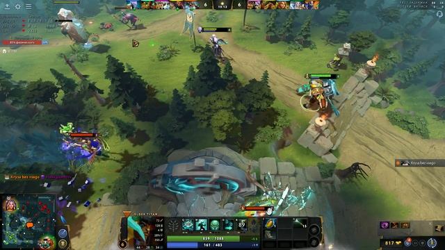 Dota 2 БЕНИХИЛА ВКЛЮЧАЙТЕ смотреть онлайн