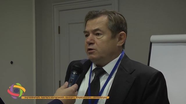 Сергей Глазьев принял участие в МФЕП смотреть онлайн