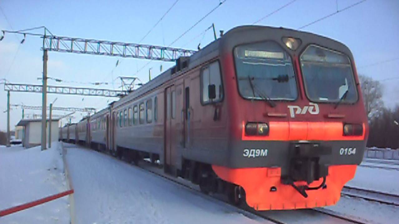 Электропоезд ЭД9М-0154