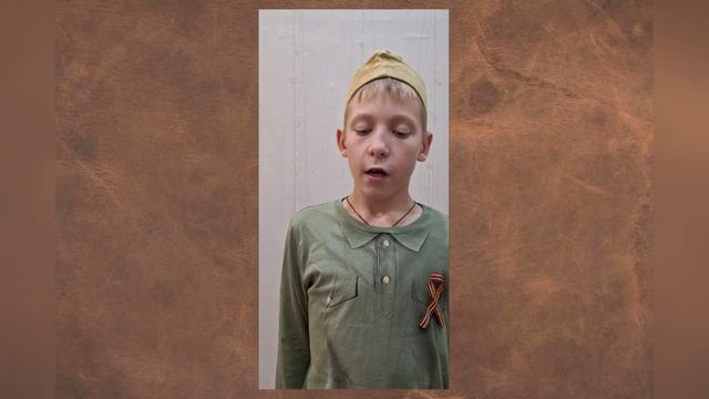 Малухин Вадим, 11 лет, г. Брянск. Номинация «Выразительное чтение поэзии». смотреть онлайн