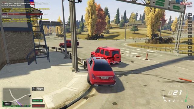 Grand Theft Auto V 2024.11.03 - 18.20.03.23.DVR - Trim смотреть онлайн